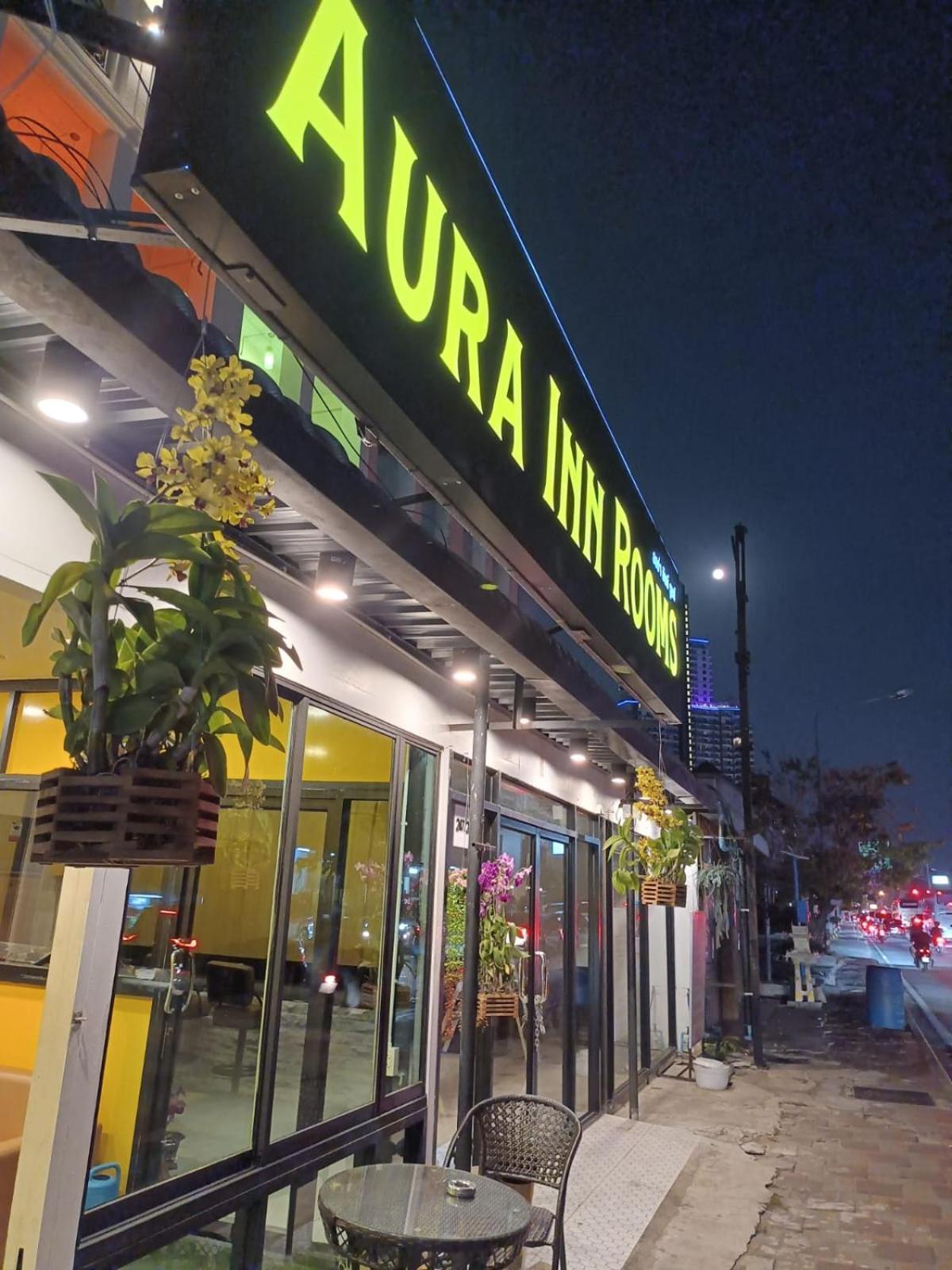 פאטאיה Aura Inn Rooms מראה חיצוני תמונה
